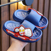 【奥特曼拖鞋！多色可选】奥特曼大大的脚印，留下深深的印记，夏季凉拖，尽显儿童可爱之美，厚底防滑，走起路来更自如，让孩子室内洗澡、家中穿梭轻松自在。-QQ 商品缩略图6