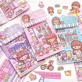 子亦Aki酱安静书TZ874