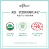 美国OhBases欧比信小不点香茅喷雾60ml   喷一喷  防叮赶蚊   植物配方  守护无蚊户外欢乐时光 商品缩略图5