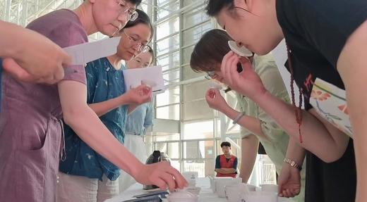 全新升级版 「发现茶之美」筑基课 2023年度报名通道 商品图2
