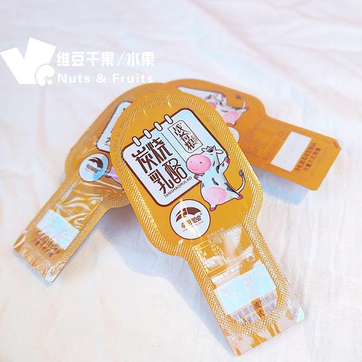 棒棒奶酪块战备粮内蒙古特产芝士奶酪 商品图5