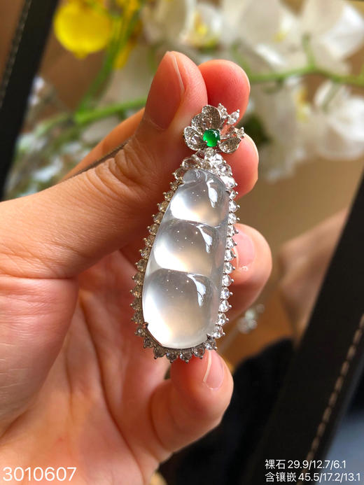 玻璃福豆吊坠。72999【3010607】 商品图3