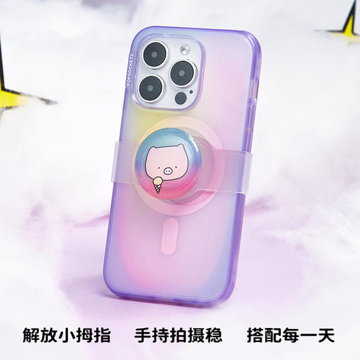 【一起飞行，一起做梦】PopSockets x 拟泥nini创作者联名系列泡泡骚手机气囊支架 商品图1