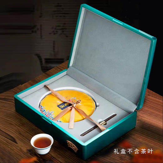 满庭芳烤漆木盒【通版•单饼】95元 一套/一件10套 商品图1