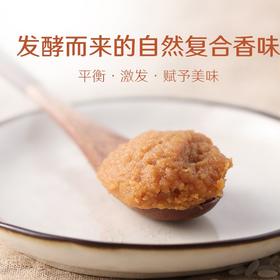 有机赤味噌 | 滋味纯正 | 公平贸易 * Organic red taste enhancement