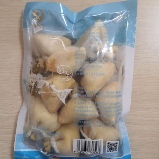 250g 10个尚匠鱼籽海鲜福袋 【C+/2C8下-2B】 商品图1