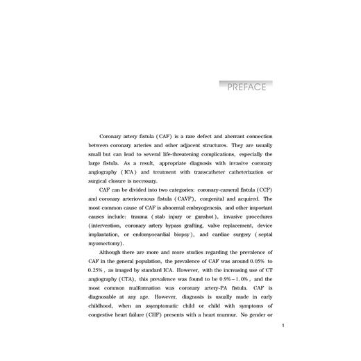 冠状动脉瘘（Coronary Artery Fistula）/池菊芳/郭航远/谢小洁/郭诗天/浙江大学出版社/英文版 商品图1