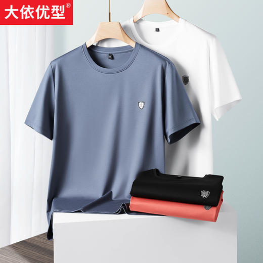 秒【新款DK】大依优型大码圆领短袖T恤加肥加大弹力透气宽松休闲男装半袖 商品图0