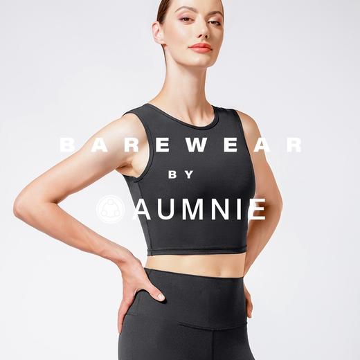 【新品】流动背心2.0 Flow Tank 2.0 裸感系列 商品图6