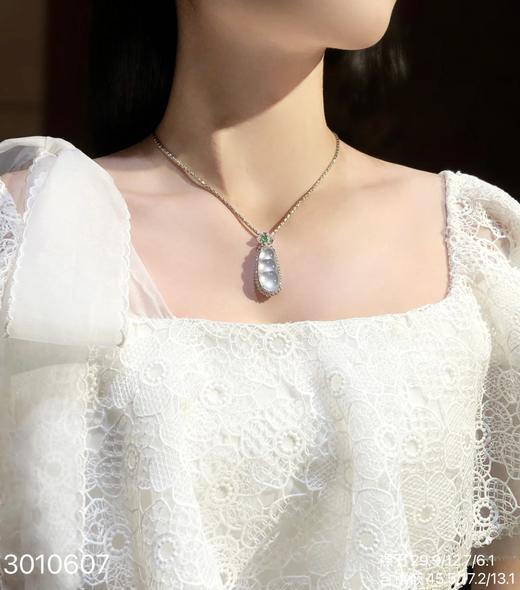 玻璃福豆吊坠。72999【3010607】 商品图4