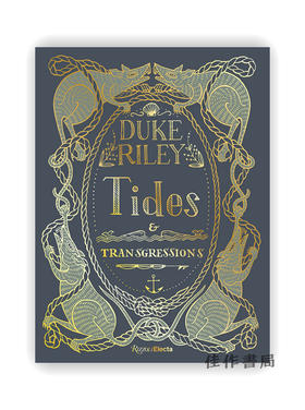 Duke Riley: Tides and Transgressions / 杜克·莱利：潮汐与越轨