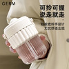 GERM 多立克啵啵杯 商品缩略图3