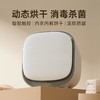 家用内衣裤滚筒烘干机小型迷你宝宝衣物护理机动态杀菌消毒暖衣机 商品缩略图2