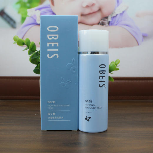 欧贝斯水凝保湿柔肤水100ml 商品图6