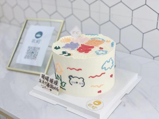 放假快乐 商品图3