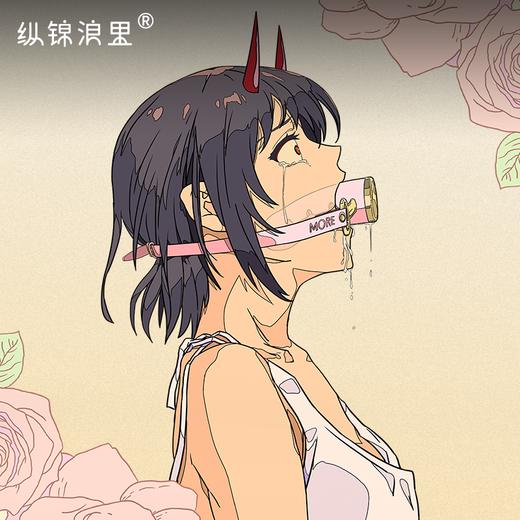 sm道具深喉口球 多级调节 玩法多样 硅胶材质 商品图0