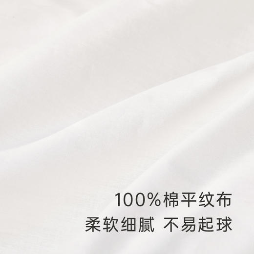 【商场同款】英氏婴幼儿恒温薄被芯宝宝保暖全棉被子四季通用 商品图2