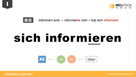 informieren