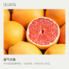浪漫爱人礼盒套装 白兰花精油＋粉红葡萄柚精油＋葡萄籽油 商品缩略图1
