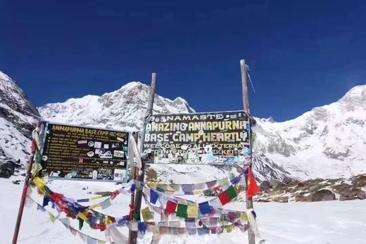 【史诗级徒步】仰望雪山的震撼 — 尼泊尔ABC线9日徒步活动！（春节招募，定金！） 商品图0