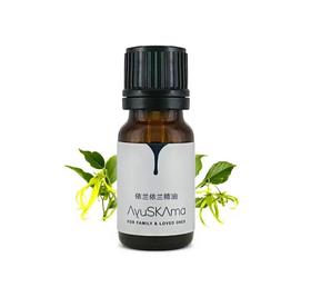 AyuSkAma 马达加斯加有机特一级依兰依兰精油
