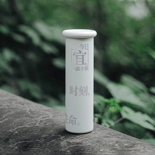 单向历️️宜畅饮杯 保温杯 保冷杯 | 买杯是小事 喝水是大事    单向空间 OWSPACE 商品图0