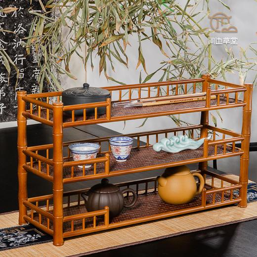 乘风·楠竹三层围栏壶架 商品图0