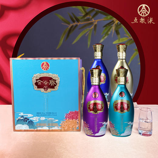 五粮液 金谷春52度浓香型白酒500ml4瓶礼盒装 商务宴请送礼酒 商品图1