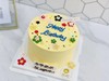 网红小清新奶油手写字生日蛋糕（名字请备注） 商品缩略图0