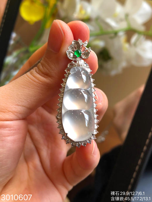 玻璃福豆吊坠。72999【3010607】 商品图5