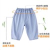 夏日必备！防蚊裤男童，男女童通用款式。天丝牛仔裤柔软舒适，宝宝童七分裤，夏季外穿清爽透气。 商品缩略图3