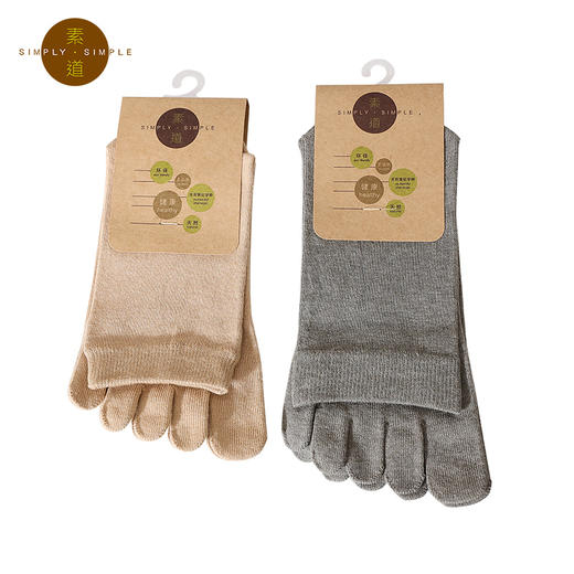 素道有机彩棉 中筒五指袜 夏季薄款透气分趾袜 商品图4