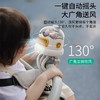【畅销版第二】八爪鱼婴儿推车小风扇驱蚊防蚊防夹静音无叶小夜灯 商品缩略图6