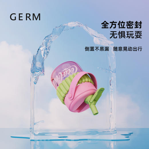 GERM可口可乐联名款啵啵杯 商品图2