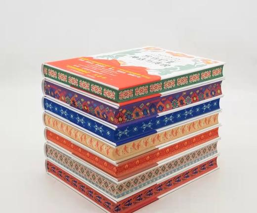 《世界神话与传说》，精装函套刷边本，32开，玛丽安·多萝西·贝尔格雷夫，希尔达·哈特 等 著，中央编译出版社2023年一版一印，定价406，售价299元。 商品图4