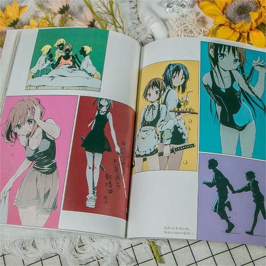 《白昼之月：白身鱼自选画集》作者20年绘画生涯首次编成一本具有里程碑意义的作品集! 商品图3