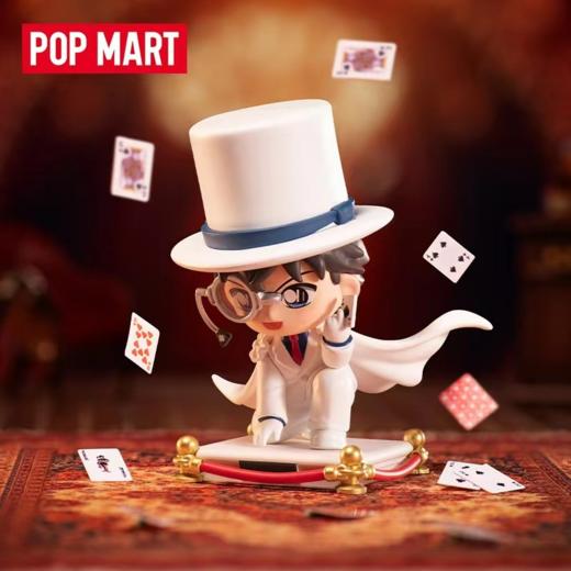 POPMART 名侦探柯南 经典角色系列 12只/盒 盲盒 商品图10