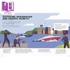 【中商原版】How to be a Detective and Other Crime-Fighting Jobs如何成为一名侦探 英文原版 儿童百科知识图书绘本图画书 商品缩略图1