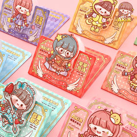 子亦Aki酱亚克力夹SN199