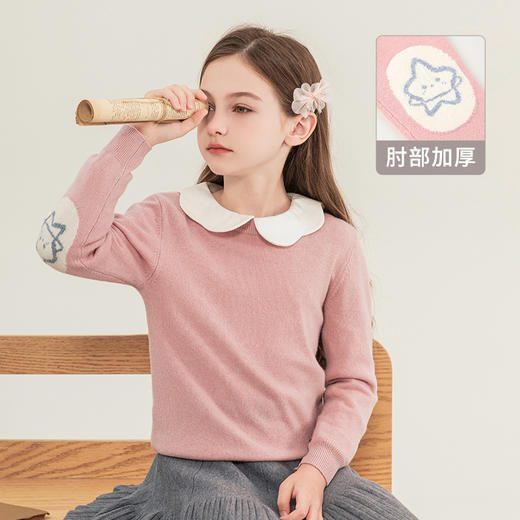 mettekids儿童羊绒衫2023秋季新款女童针织打底衫男童休闲毛衣 商品图0