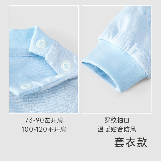 【商场同款】英氏儿童背心秋款男女宝开衫马甲上衣 商品图2