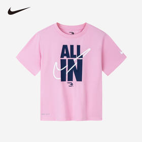Nike 3brand 童装 秋 小童大童 短袖T恤 RWG-DT-0598