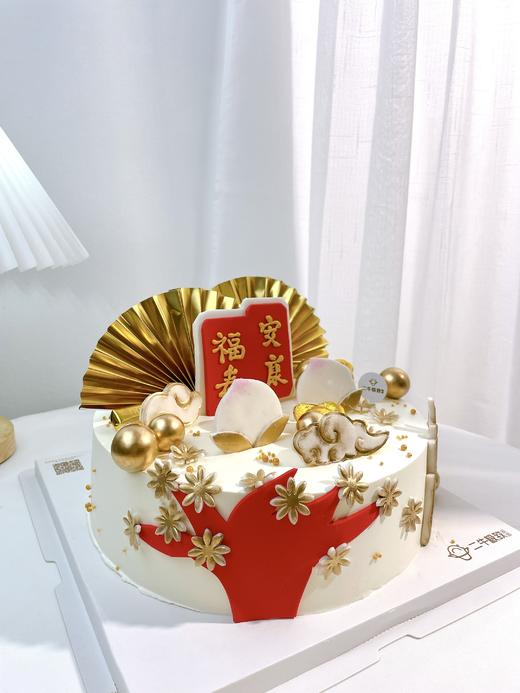 翻糖-寿 商品图1