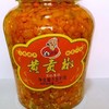 1.8kg湘衡黄贡椒米酒腌制【4A-干4D】 商品缩略图0