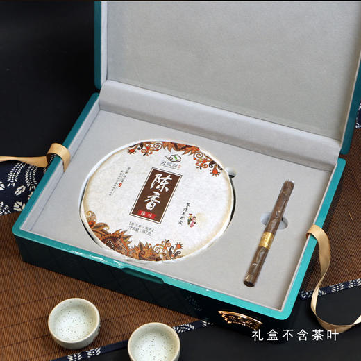 满庭芳烤漆木盒【通版•单饼】95元 一套/一件10套 商品图2