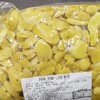 川味定制炒泡姜三大泡2.5㎏/包【3B-11C】 商品缩略图0