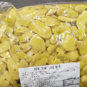 川味定制炒泡姜三大泡2.5㎏/包【3B-11C】