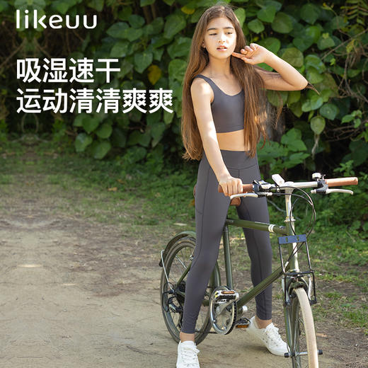 likeuu儿童微压吸湿速干软弹透气运动打底裤女童ZY 商品图1