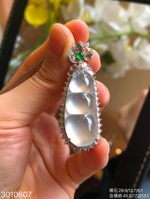 玻璃福豆吊坠。72999【3010607】 商品图2