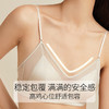 【金三塔】女真丝无钢圈缎面薄杯内衣，透气不闷 商品缩略图2
